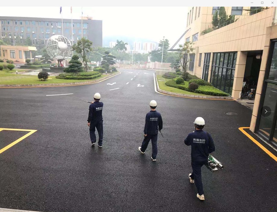 中国华电-除虫灭鼠防治案例